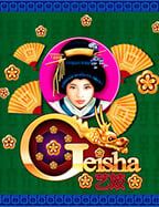 Rooster in Pot แตกง่าย: วิธีเล่นเพื่อชนะ