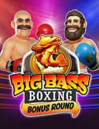 เกมยิงปลา ได้เงินจริงไหม? มาส่องวิธีเล่นกันเถอะ