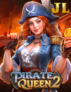 เกมยิงปลาคาสิโน ได้เงินจริงไหม มาสำรวจความจริงกันเถอะ