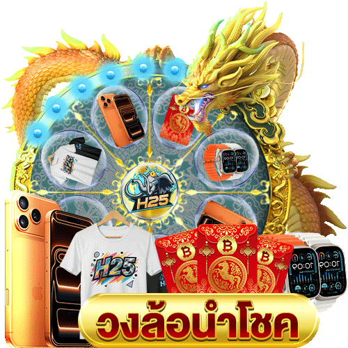 รีวิว เว็บ ค่า สิ โน ถอน ไม่มี ขั้น ต่ํา อัตราชนะสูง