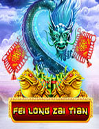 แนะนำฟรี เครดิต ยิง ปลา 2018 สนุกสุดในโลกคาสิโนออนไลน์