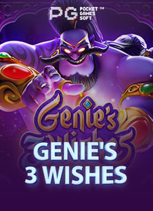 วิธีสนุกกับ ฝาก 1 บาท รับ 99 2021 แบบเทพ