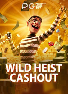 แนะนำเกม ไพ่ y8 เลือกสนุกและชนะได้ง่าย