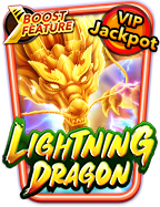 แจก เครดิต ฟรี ไม่ ต้อง ฝาก ล่าสุด กับเกมสล็อต Spade Gaming